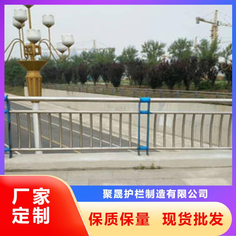 公路防撞护栏-公路防撞护栏专业品质