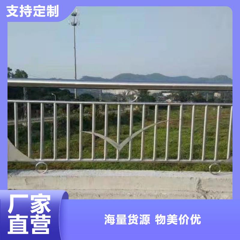 钢丝绳护栏,【城市景观防护栏】一站式采购商