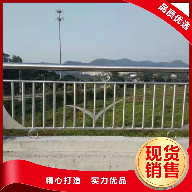 不锈钢复合管河道护栏品牌