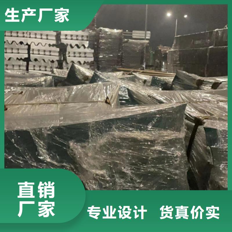 护栏道路护栏交货准时