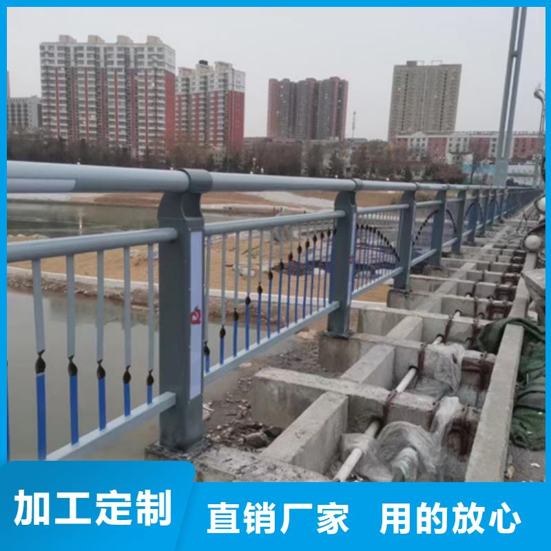 厂家直销河道道景观护栏厂家