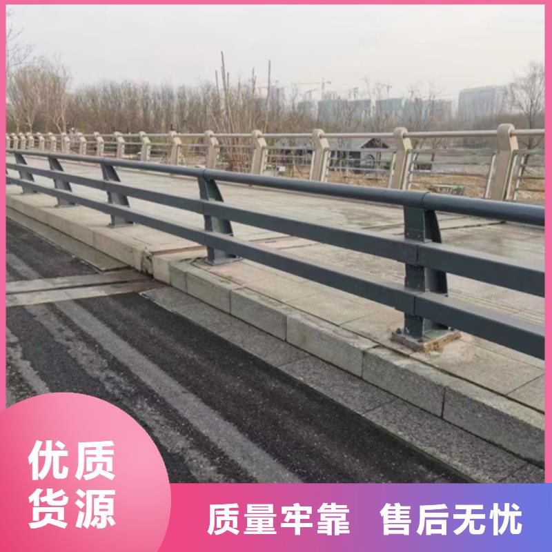 护栏,道路护栏快速报价