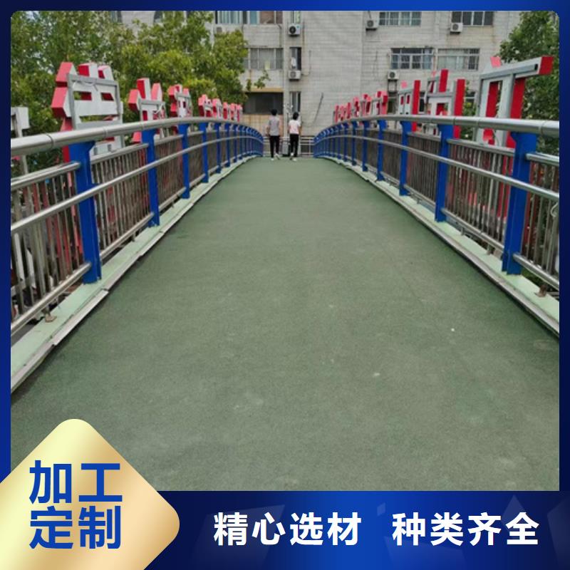 公路桥梁防撞护栏可零售