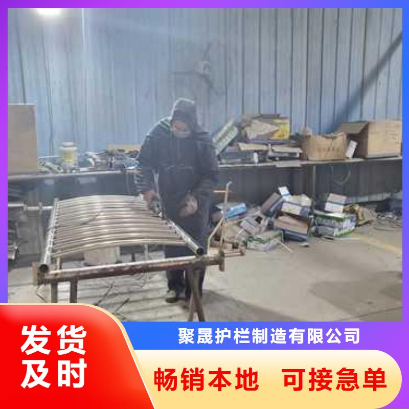 不锈钢复合管栏杆大规模厂家