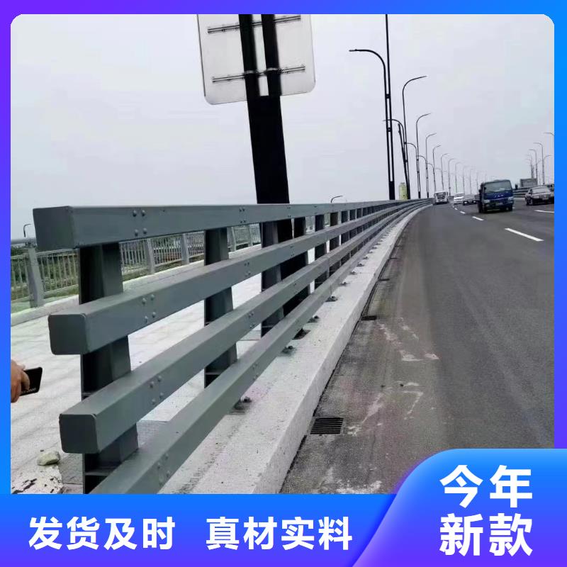 公路防撞护栏最低报价