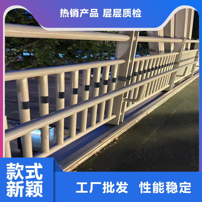 批发桥梁道路防撞护栏_诚信企业