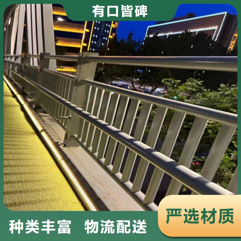 护栏-道路隔离栏货品齐全