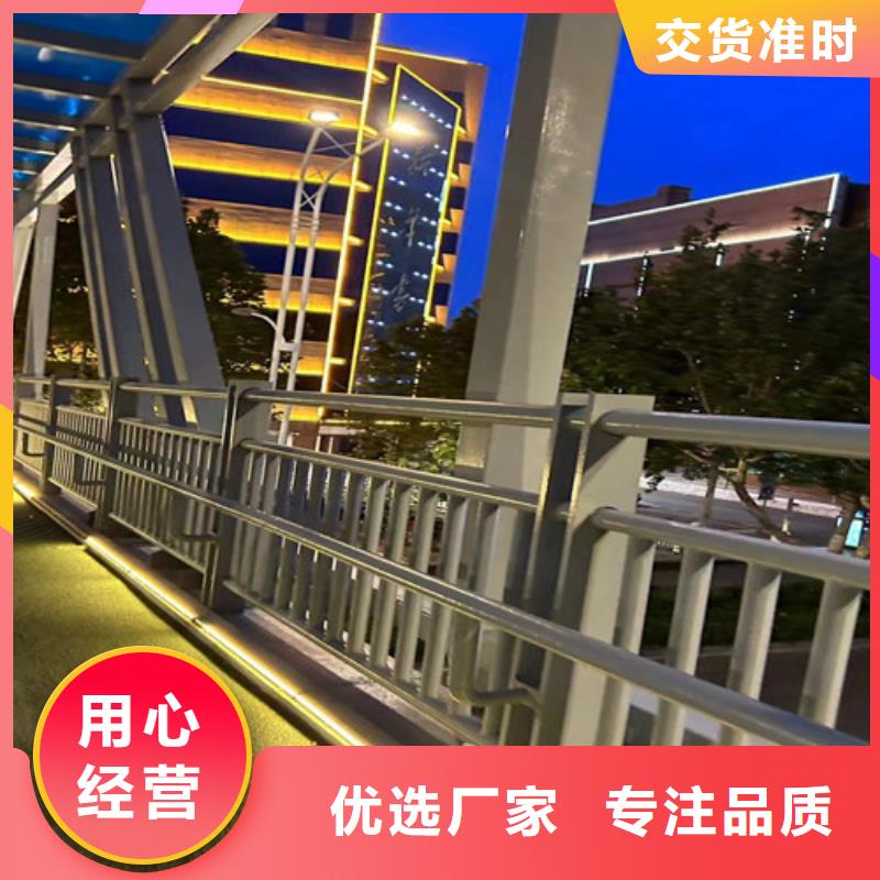 质优价廉的道路护栏供货商