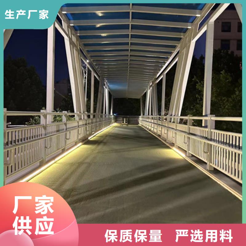 生产道路护栏的公司