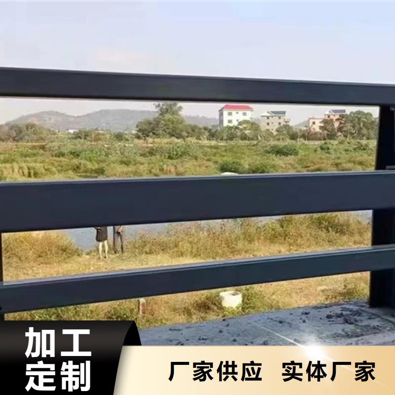 河道防撞隔离栏价格公道