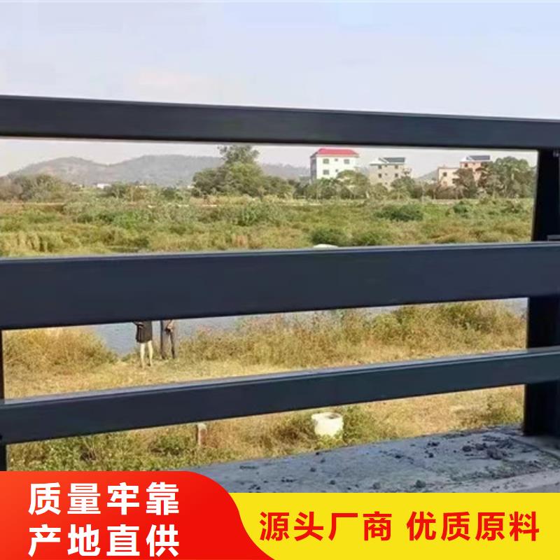 道路护栏材质好