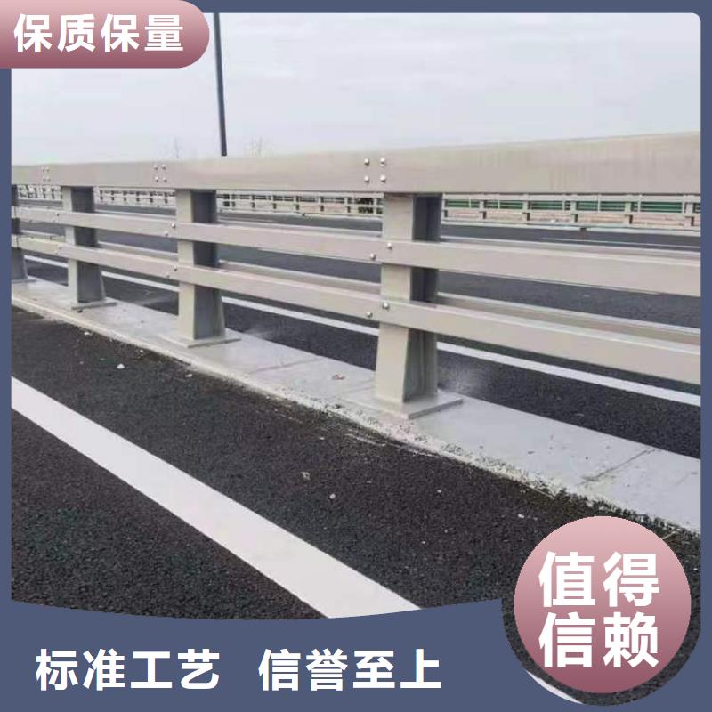 现货供应不锈钢河道护栏_优质厂家