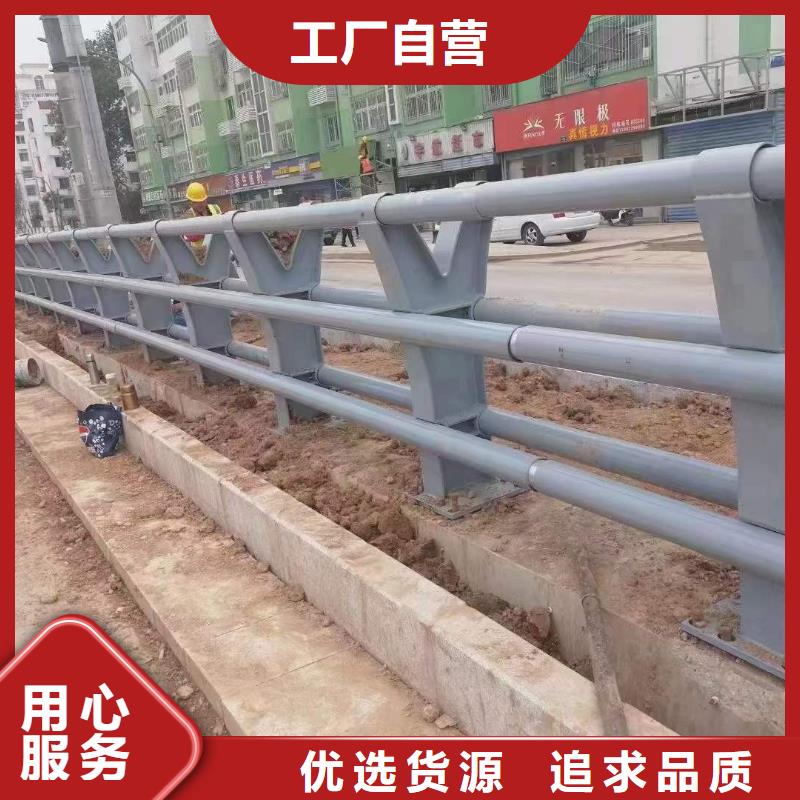 不锈钢复合管道路护栏图文介绍