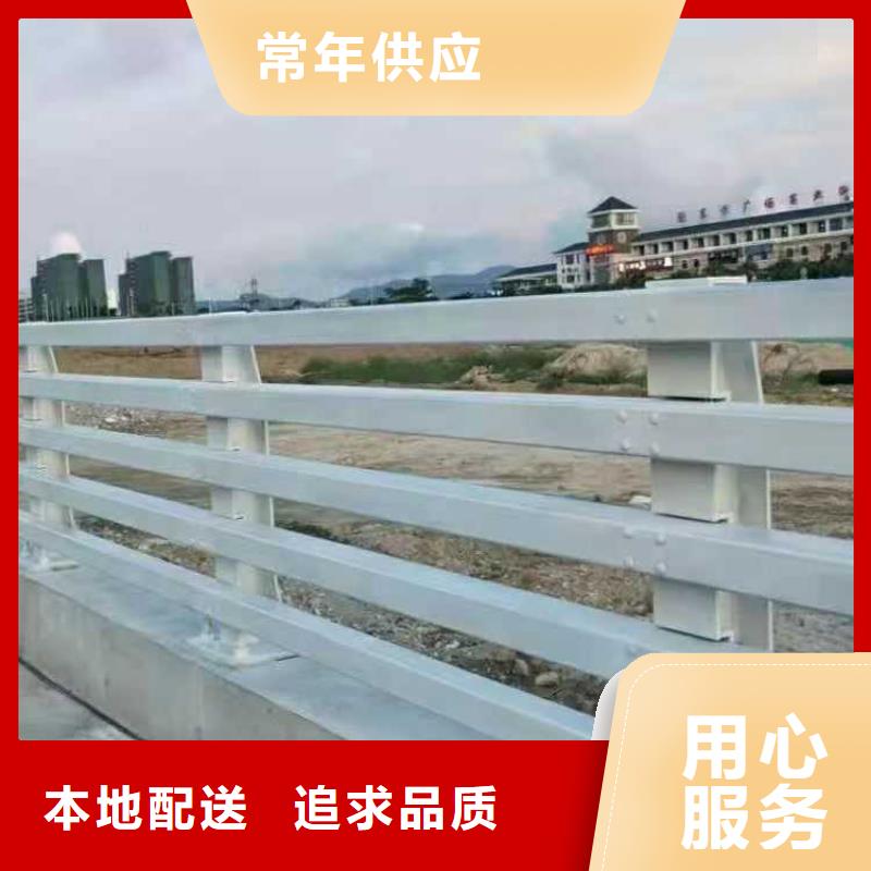 公路护栏厂家一手货源