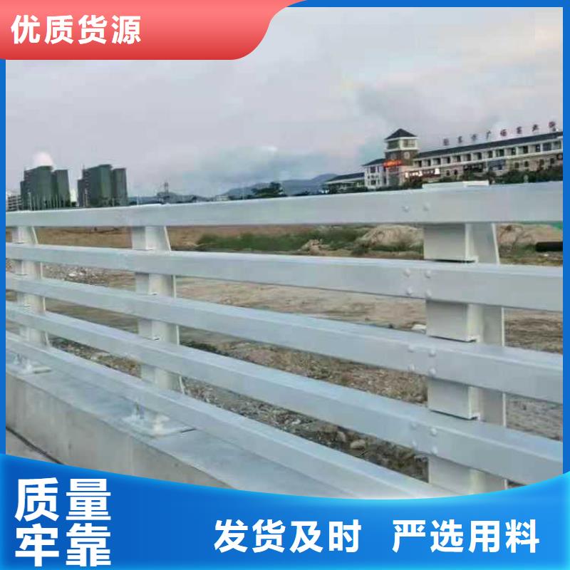 护栏河道护栏市场报价