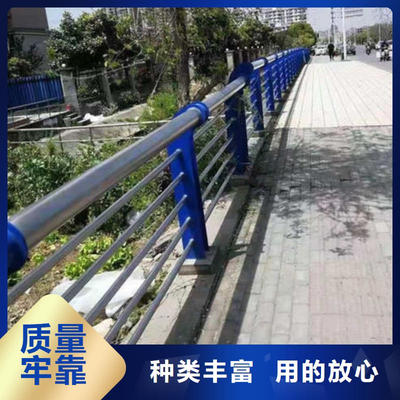 公路护栏厂家供应批发