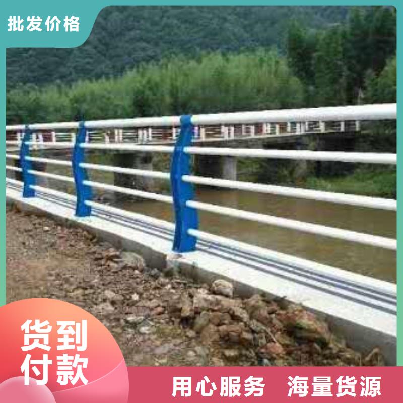 价格合理的不锈钢河道护栏基地