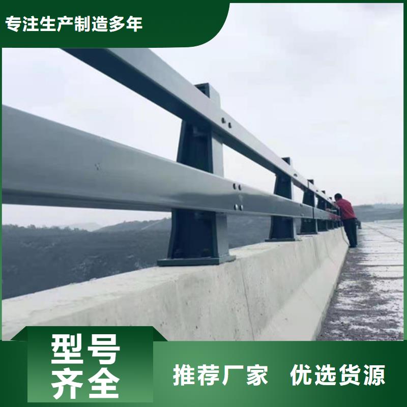 河道景观护栏品质过关