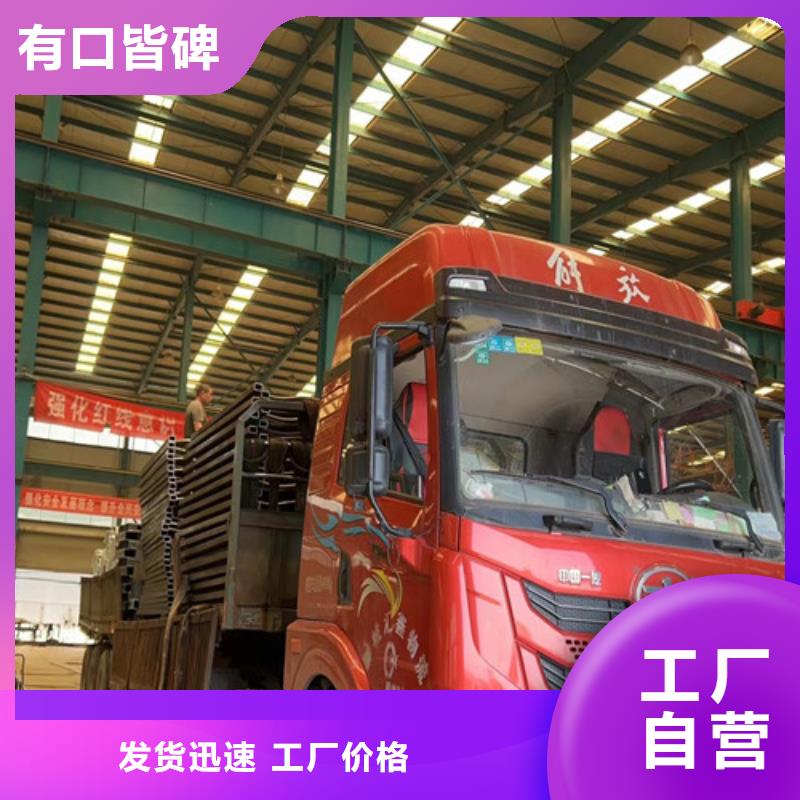 道路景观护栏产品型号参数