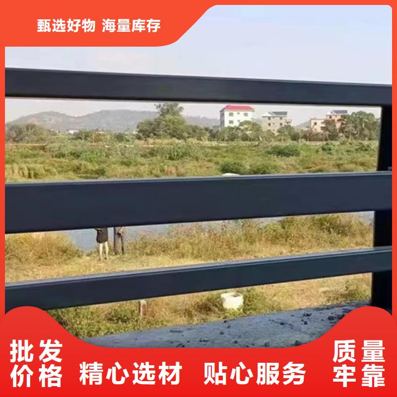 不锈钢复合管护栏本地厂家放心购买