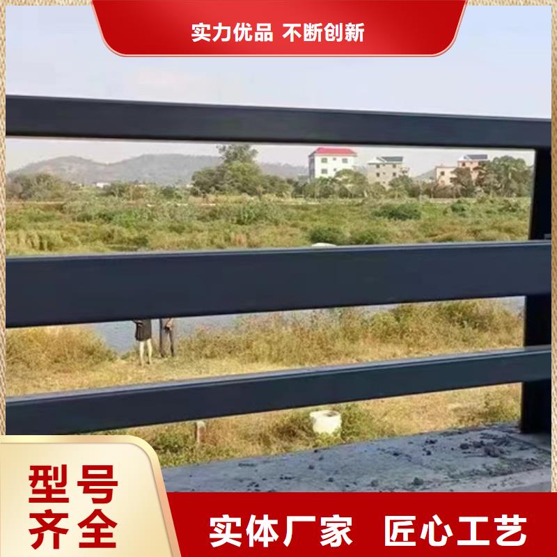 不锈钢碳素钢复合管护栏_桥梁景观栏杆源头工厂量大优惠