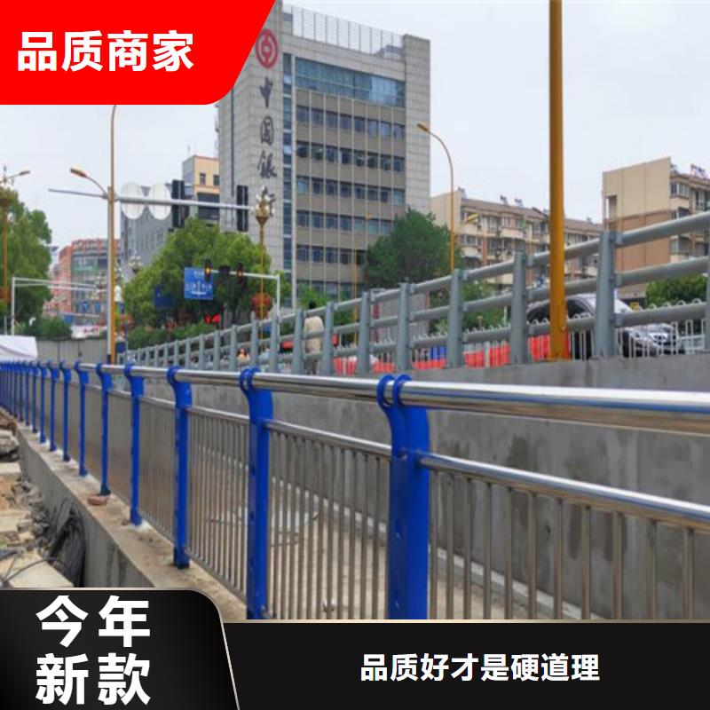 不锈钢碳素钢复合管护栏【道路护栏】敢与同行比服务