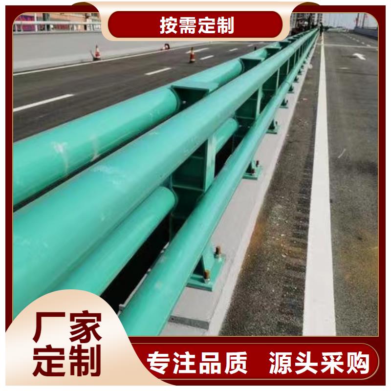 大规模公路桥梁防撞护栏厂家