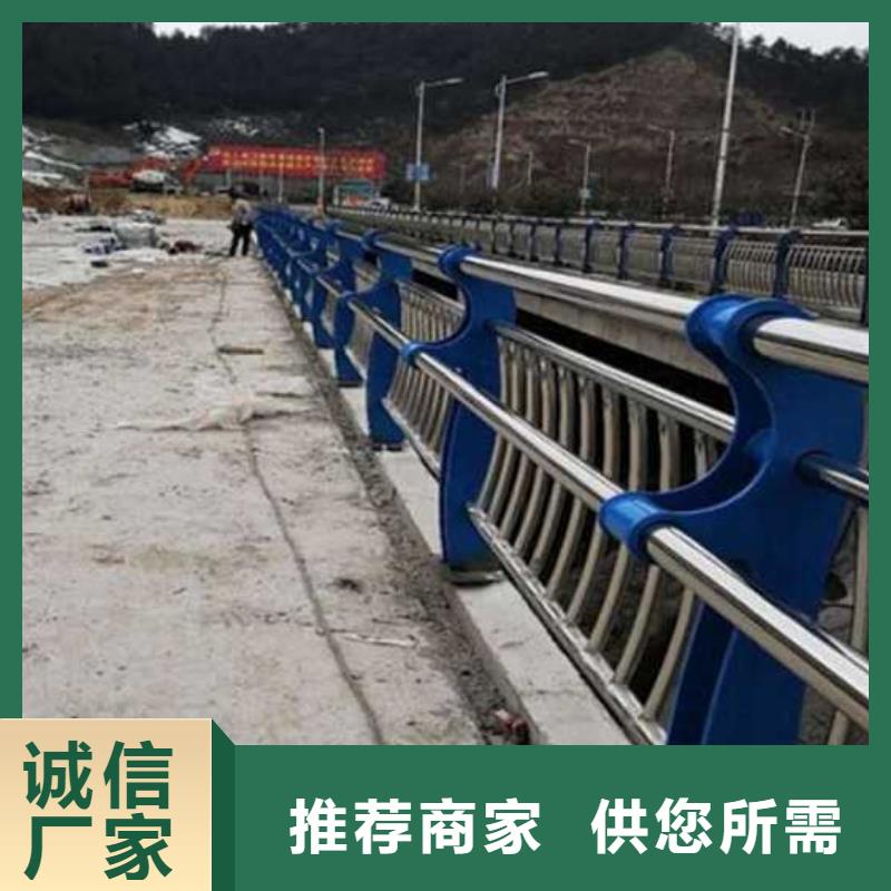 买公路桥梁防撞护栏-现货充足有保障