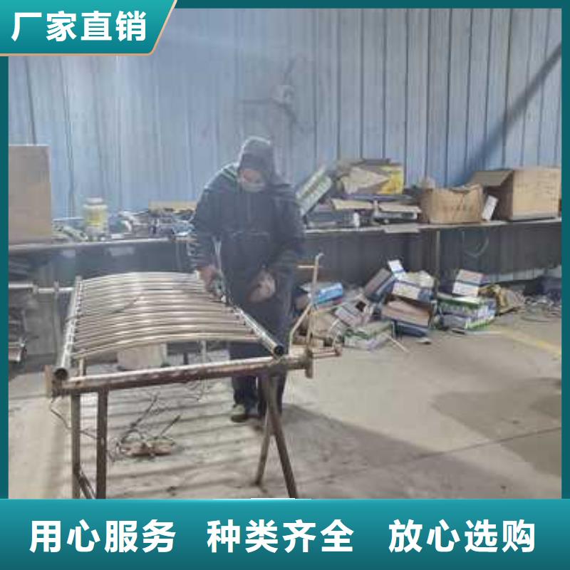 不锈钢碳素钢复合管护栏防护栏产品实拍