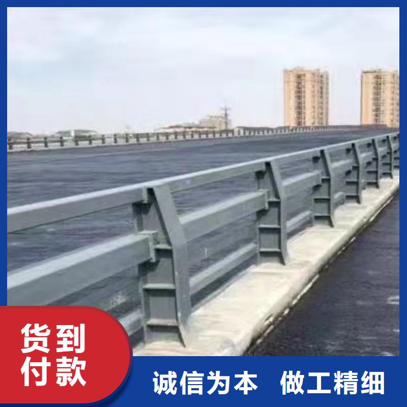 道路护栏品质保证