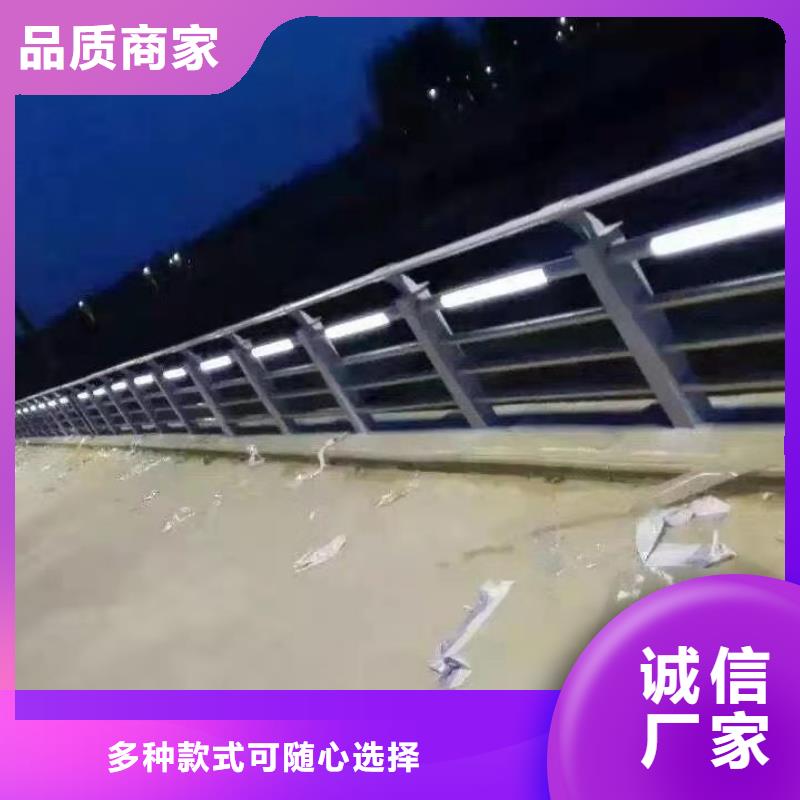 护栏立柱总部