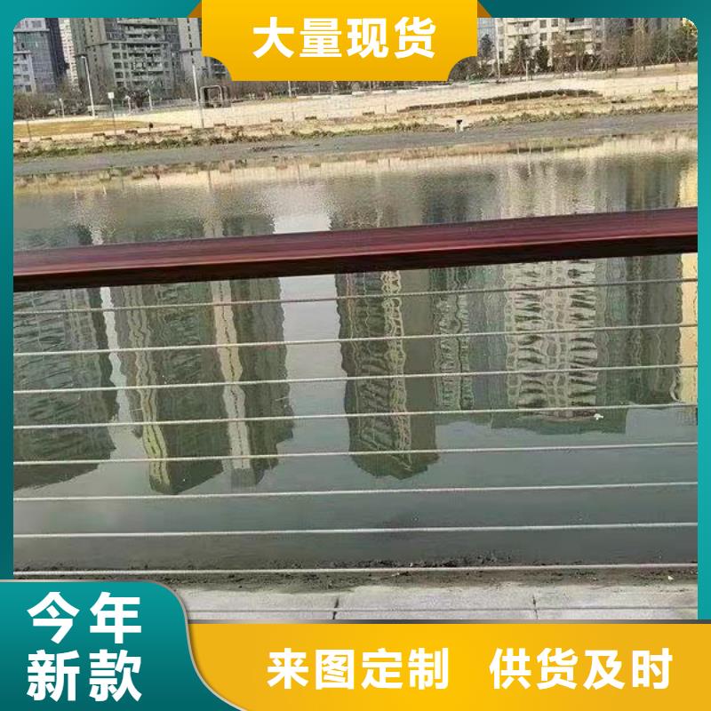 不锈钢碳素钢复合管护栏【镀锌管景观护栏】来电咨询