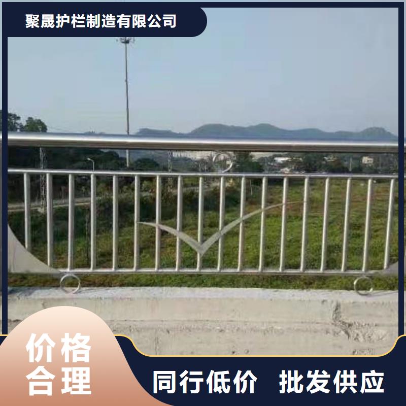 不锈钢复合管河道护栏货源充足