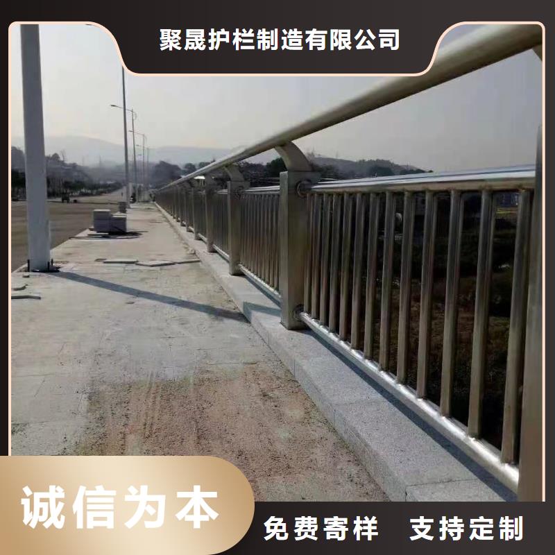 价格合理的道路桥梁防撞护栏生产厂家