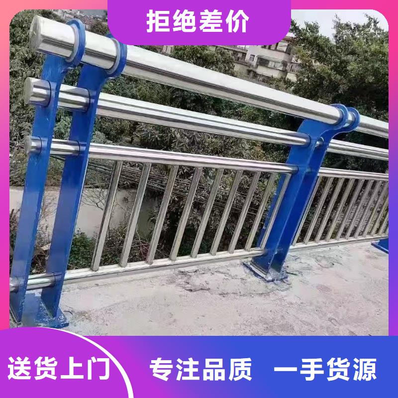 公路防撞护栏量大优惠_现货供应