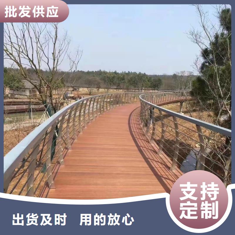 【不锈钢碳素钢复合管护栏】河道护栏海量货源