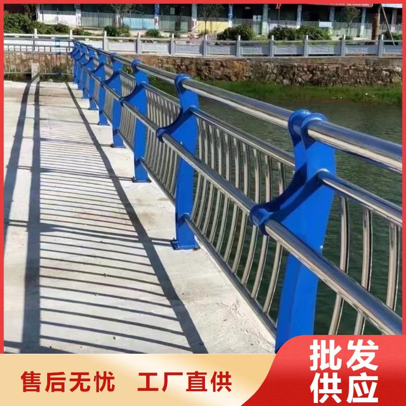 道路桥梁防撞护栏价格实在的厂家