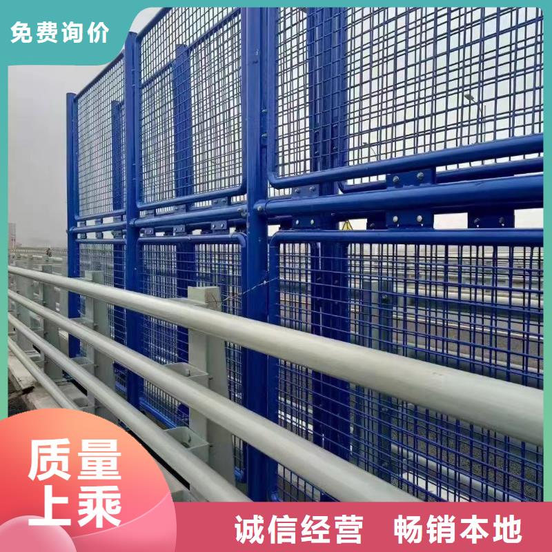 公路桥梁防撞护栏批发零售-定做