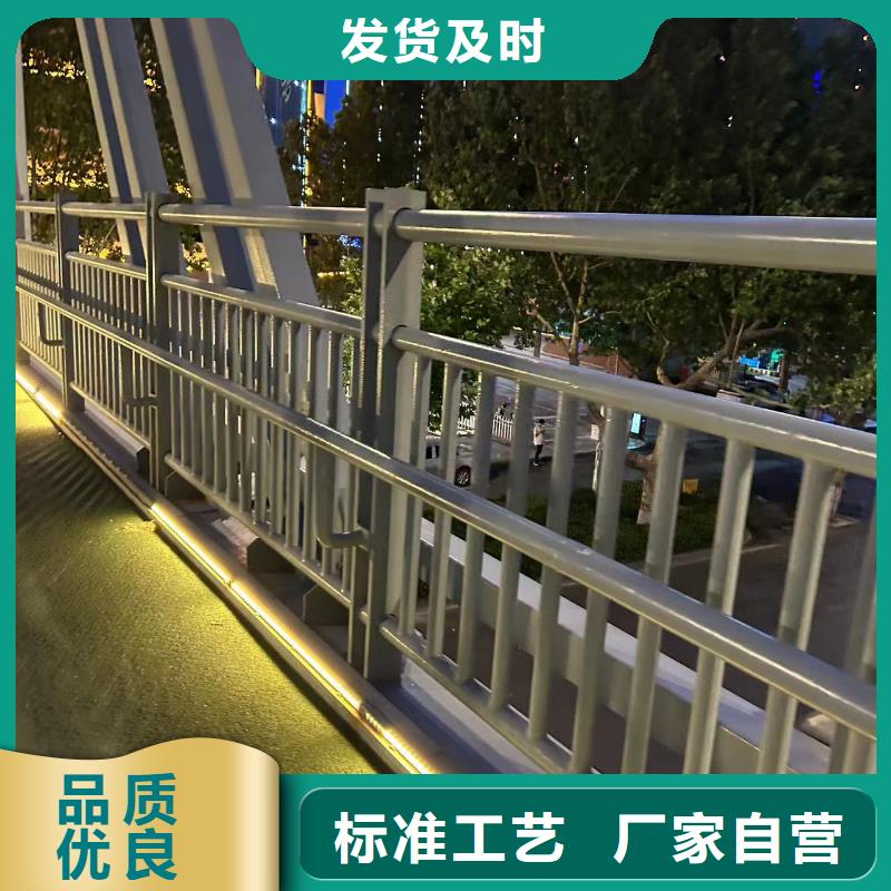 桥梁防撞护栏市政道路防护栏设计合理