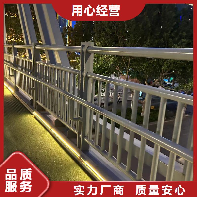 桥梁防撞护栏_道路隔离栏源头厂家量大价优