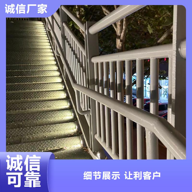 桥梁防撞护栏,不锈钢立柱工厂批发