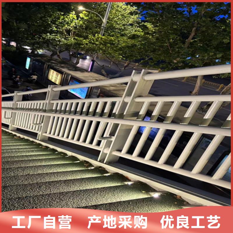 桥梁防撞护栏【景观护栏】市场报价