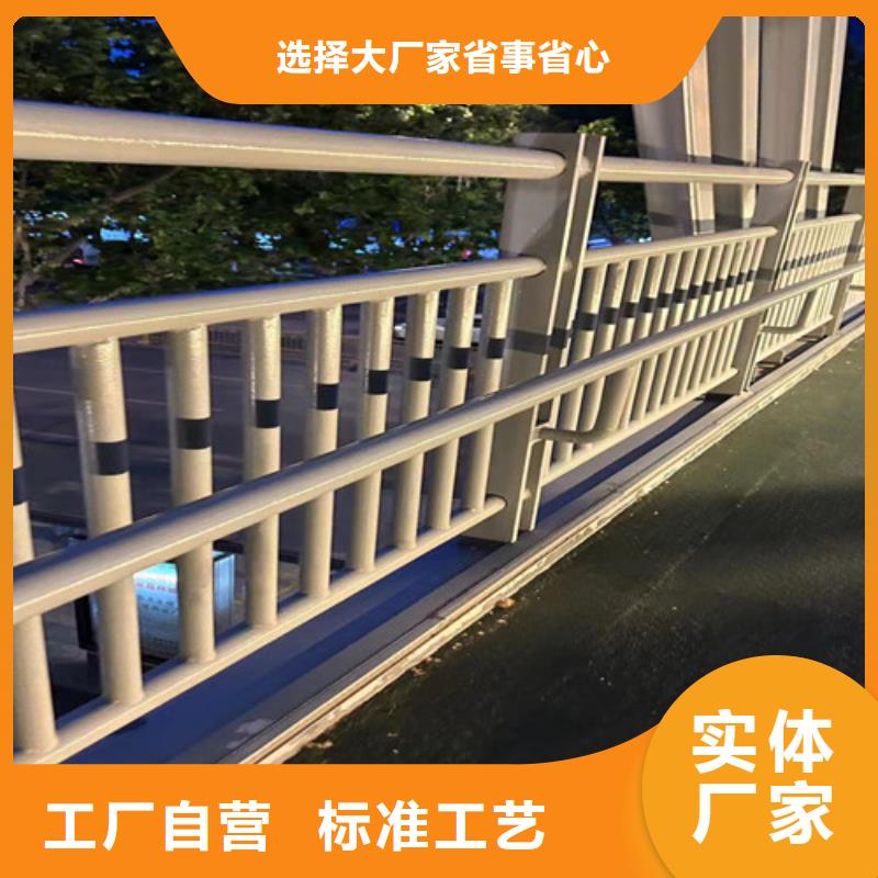 专业销售道路景观护栏-靠谱