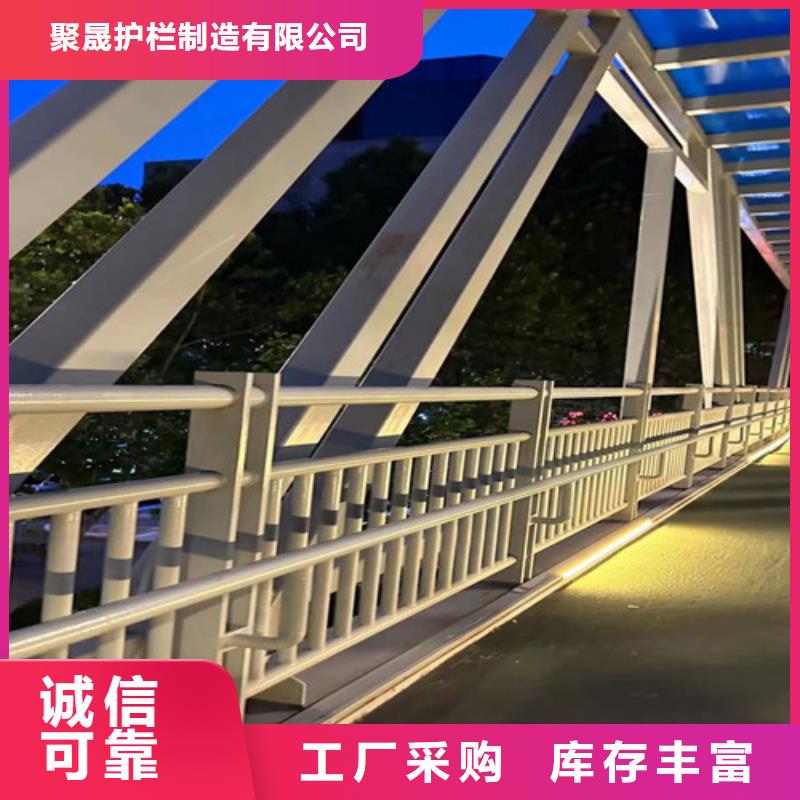 购买道路栏杆-实体厂家可定制