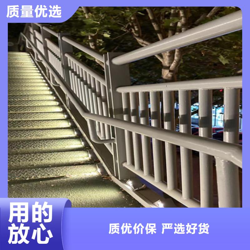 道路景观护栏厂家服务至上