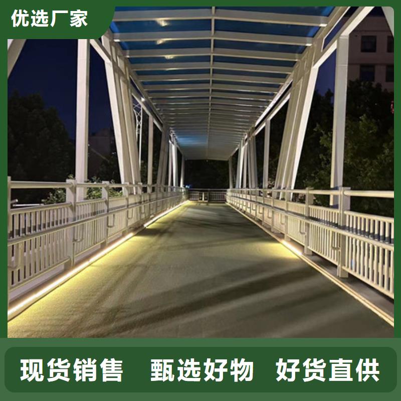 道路栏杆优点