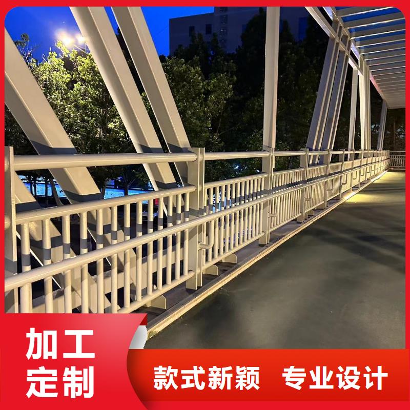 供应不锈钢复合管道路护栏【无中间商】