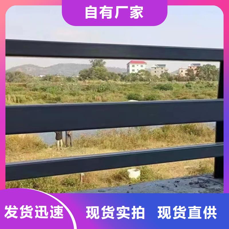 规格全的道路景观护栏现货厂家