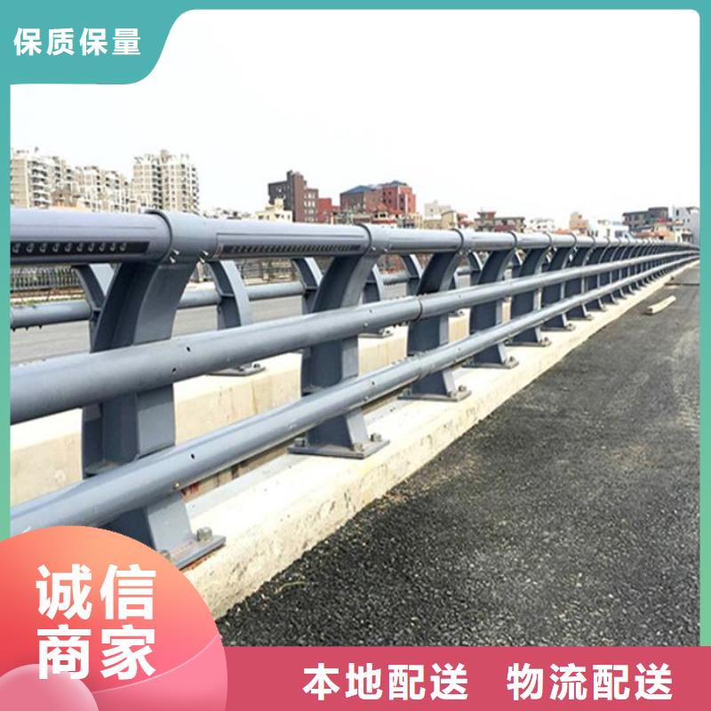 供应不锈钢复合管道路护栏【无中间商】