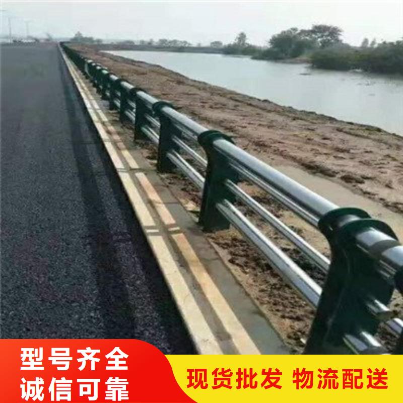 常年供应道路景观护栏-省心